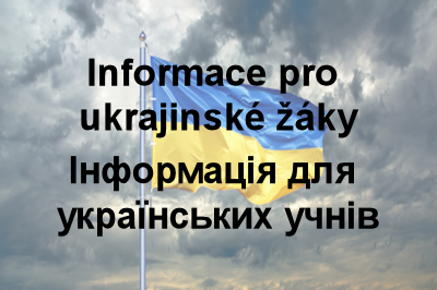 Узагальнена інформація щодо прийому українських дітей на навчання